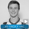 Спорт уживо: Преминуо млади фудбалер