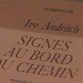 Без визе: Свет и ми