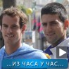 Спорт уживо: Новак се вратио на терен