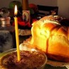 Романо Тхем