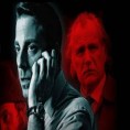 Устаничка улица