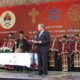 Романо Тхем