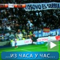 Спорт уживо: "Kosovo es Serbia", порука Мадрида