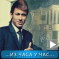 Спорт уживо: Нејмар, последњи поздрав!