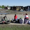 Романо Тхем
