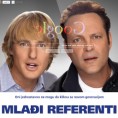 „Млађи референти“ отварају „Блокбастер“