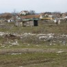 Романо Тхем