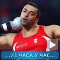 Спорт уживо: Колашинац шести у Риму