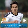 Спорт уживо: Лазар прелази  у Бенфику
