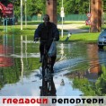 Гледаоци репортери (17. јун 2013)