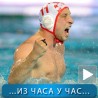 Спорт уживо: Прлаиновић остаје у Звезди!