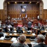 Романо тхем