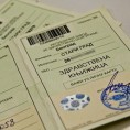 Романо тхем