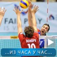 Спорт уживо: Тријумф одбојкаша Србије