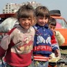 Романо Тхем