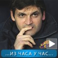Спорт уживо: Виланова напушта Барсу