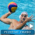 Ватерполо уживо: Делфини потопили Мађаре