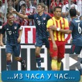 Спорт уживо: Баварци опет немилосрдни