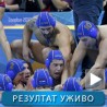 Ватерполо уживо: Делфини лако са Румунима