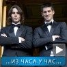 Спорт уживо: Рафа и Ноле у сјајним односима