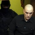 Романо Тхем