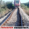 Гледаоци репортери (9. август 2013)
