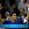 Спорт уживо: Новак бољи од Истомина