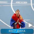 Бекрићев финиш из снова
