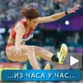 Спорт уживо: Ивана Шпановић трећа у Цириху