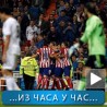 Спорт уживо: Атлетико влада Мадридом!