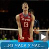 Спорт уживо: Одбојкаши Русије прваци Европе