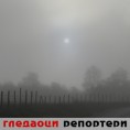 Гледаоци репортери (5. октобар 2013)