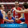 Спорт уживо: Одбојкаши у финалу