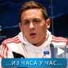 Спорт уживо: И Реал жели Немању Матића