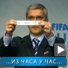 Спорт уживо: Жреб за СП - Хрватска на Исланду!