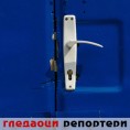 Гледаоци репортери (3. новембар 2013)