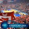 Спортски дан: Евролига оштро казнила Звезду!