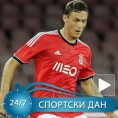 Немања Матић од зиме у Реалу!