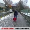 Гледаоци репортери (28. новембар 2013)