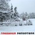 Гледаоци репортери (30. новембар 2013)