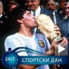 Марадона: Аргентина ће бити првак света!