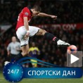 Наставља се кошмарна сезона Јунајтеда!