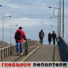 Гледаоци репортери (22. јануар 2014)