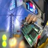 Тендер за набавку опреме