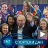 Путин: Игре да смире страсти  око Украјине