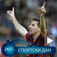 Лионел Меси најбољи стрелац у историји Барсе!