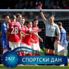 Ко жели да постане судија у Премијер лиги?