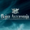Војна академија - Иза камере