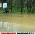 Гледаоци репортери: Поплава у Кошутњаку