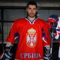 Хокејаши Србије представили нови дрес